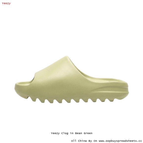 Yeezy Clog in Bean Green