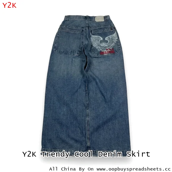 Y2K Trendy Cool Denim Skirt