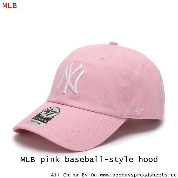 MLB pink baseball-style hood