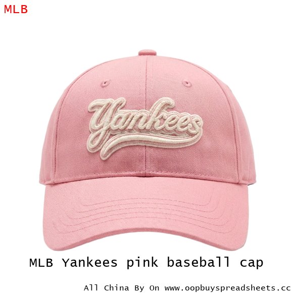 MLB Yankees pink baseball cap
