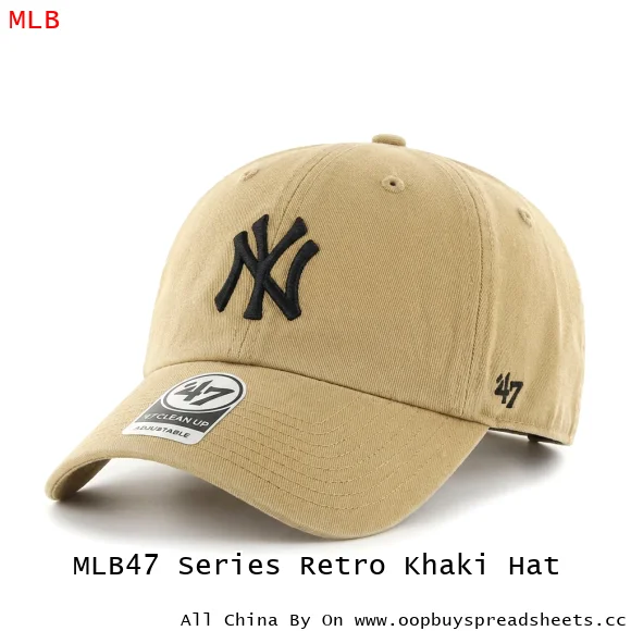 MLB47 Series Retro Khaki Hat
