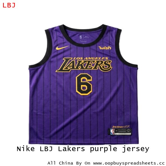 Nike LBJ Lakers purple jersey