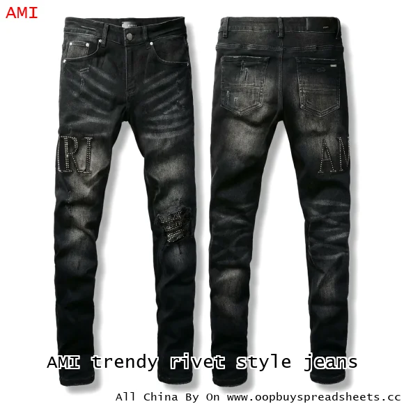 AMI trendy rivet style jeans