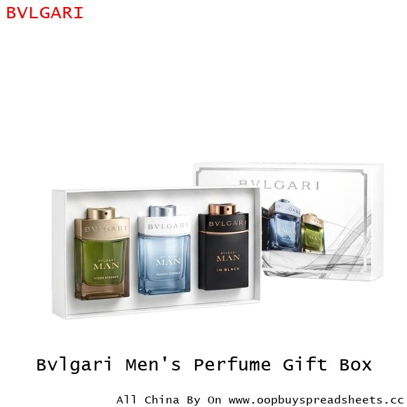 Bvlgari Men's Perfume Gift Box