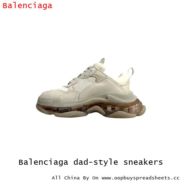 Balenciaga dad-style sneakers