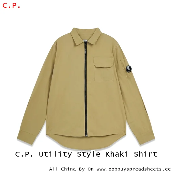 C.P. Utility Style Khaki Shirt