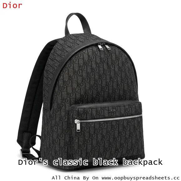 Dior's classic black backpack