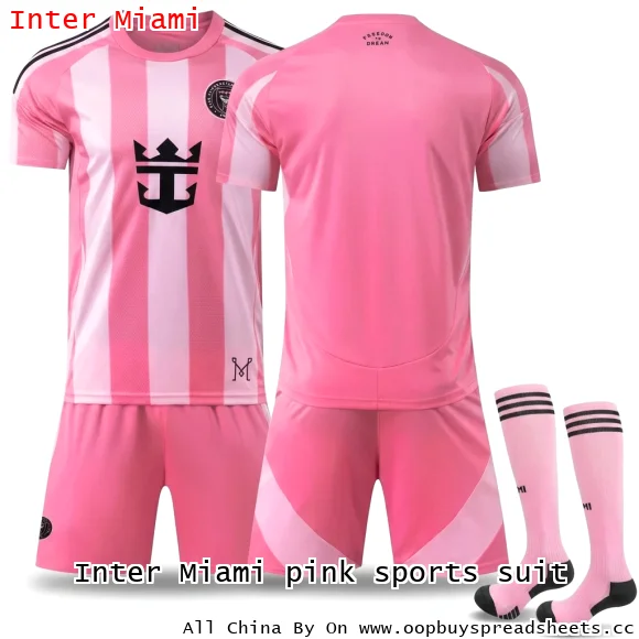 Inter Miami pink sports suit