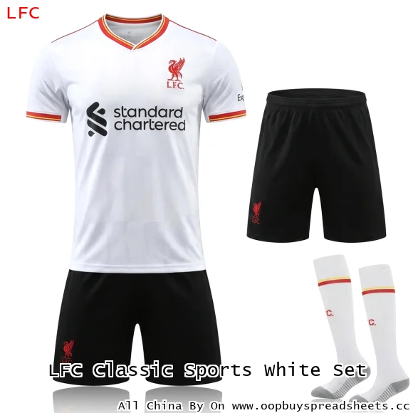 LFC Classic Sports White Set