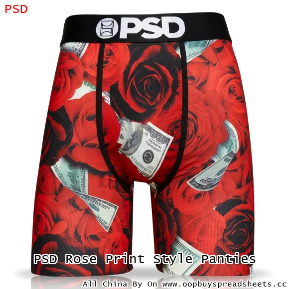 PSD Rose Print Style Panties