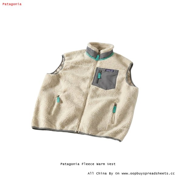 Patagonia Fleece Warm Vest