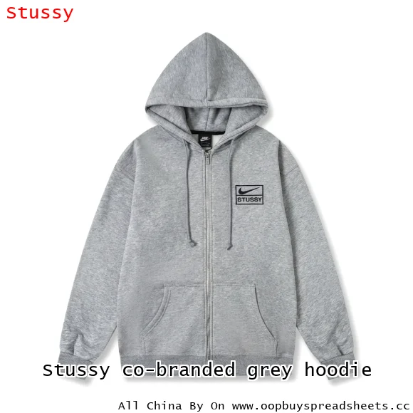 Stussy co-branded grey hoodie