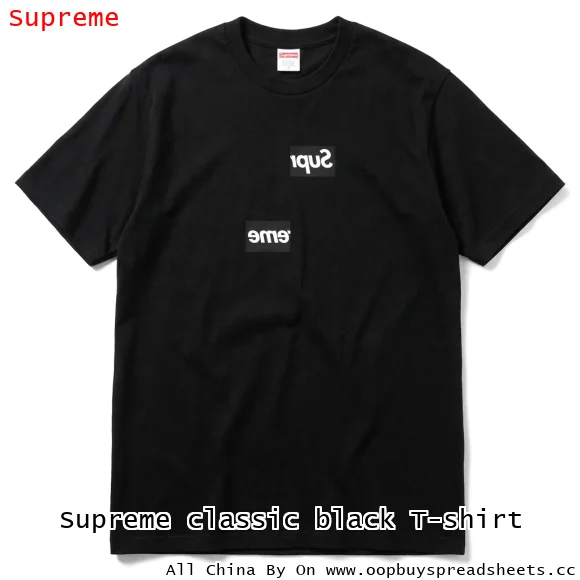 Supreme classic black T-shirt