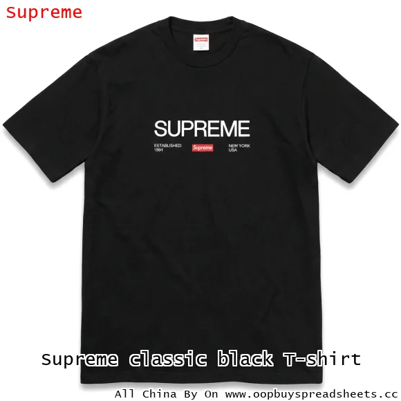 Supreme classic black T-shirt