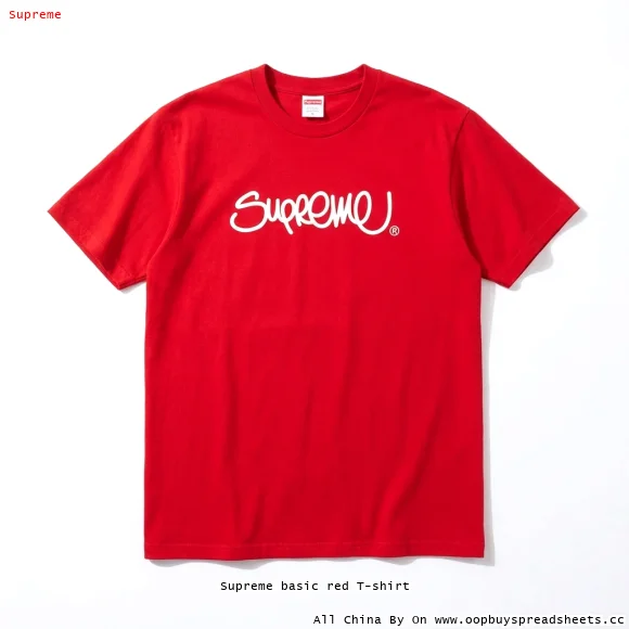Supreme basic red T-shirt