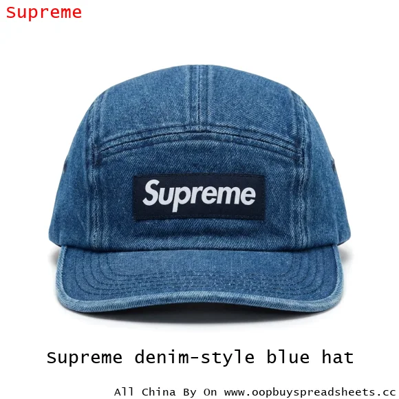 Supreme denim-style blue hat