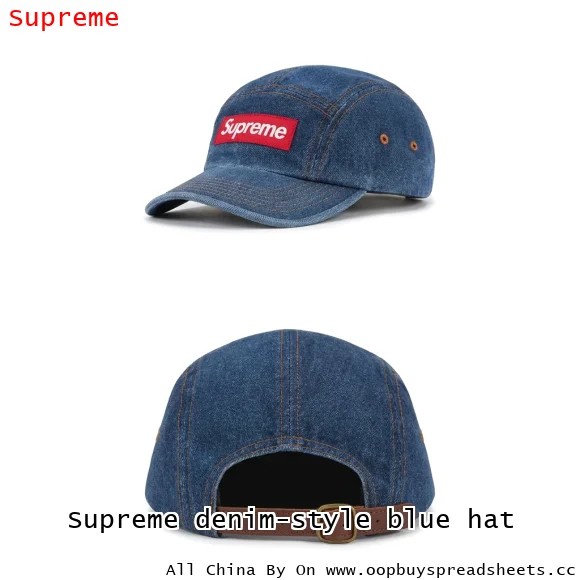 Supreme denim-style blue hat