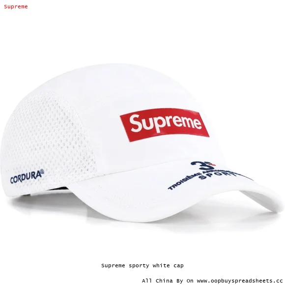 Supreme sporty white cap