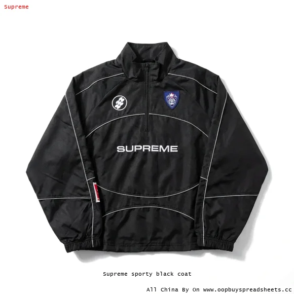 Supreme sporty black coat