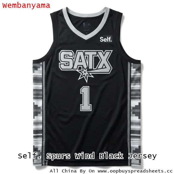Self. Spurs Wind Black Jersey