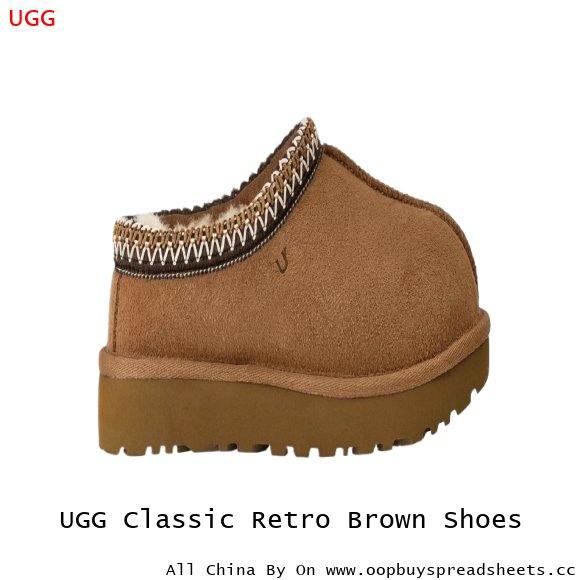 UGG Classic Retro Brown Shoes