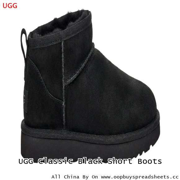 UGG Classic Black Short Boots