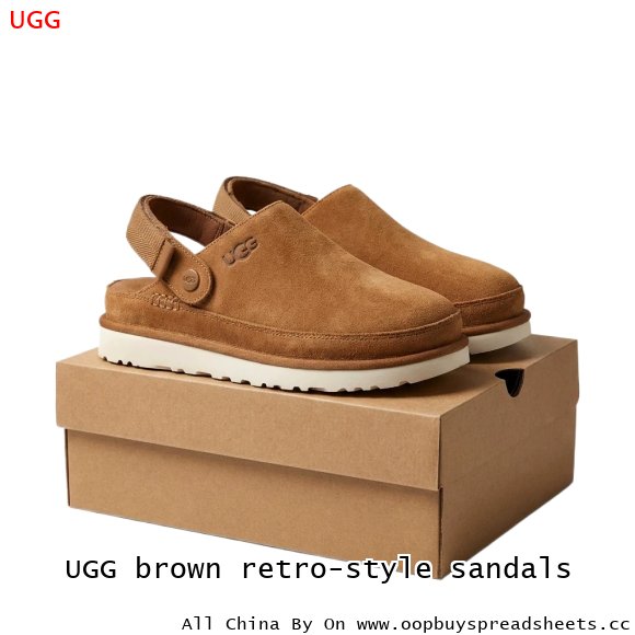 UGG brown retro-style sandals