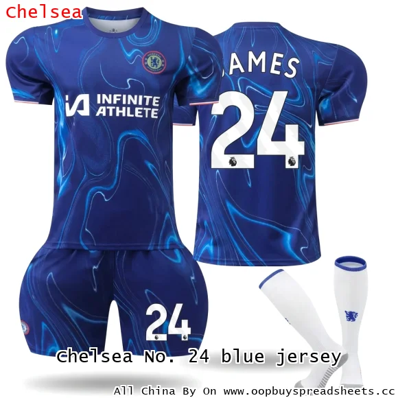 Chelsea No. 24 blue jersey