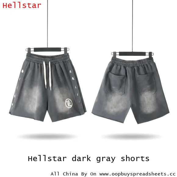 Hellstar dark gray shorts