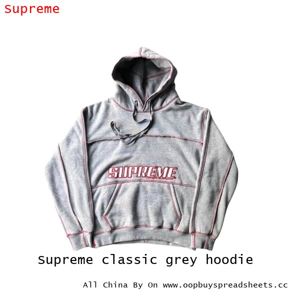 Supreme classic grey hoodie