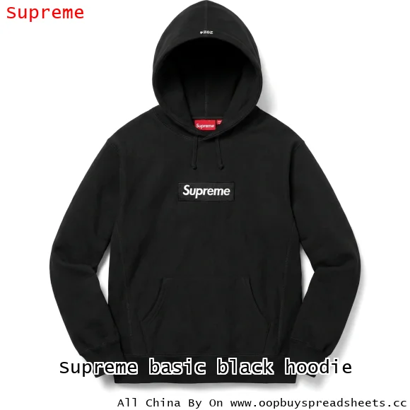 Supreme basic black hoodie