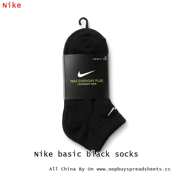 Nike basic black socks