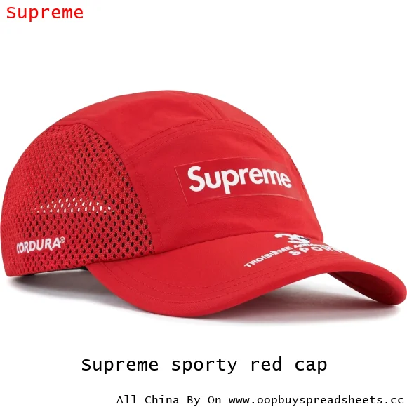 Supreme sporty red cap