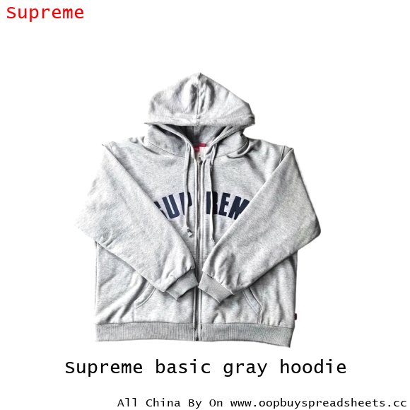 Supreme basic gray hoodie