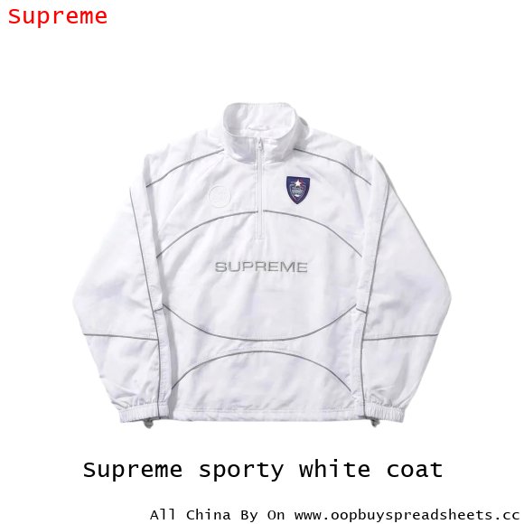 Supreme sporty white coat