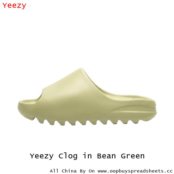 Yeezy Clog in Bean Green