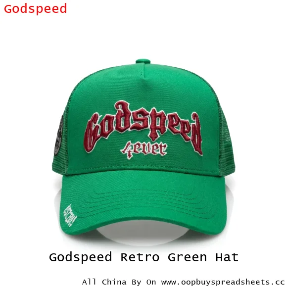 Godspeed Retro Green Hat