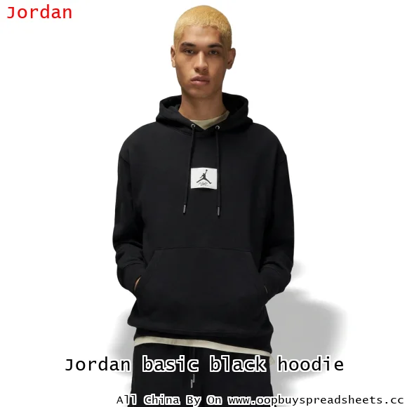 Jordan basic black hoodie