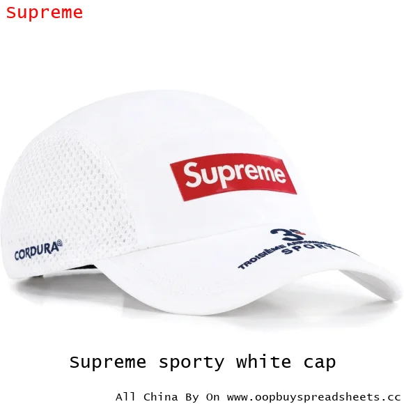 Supreme sporty white cap