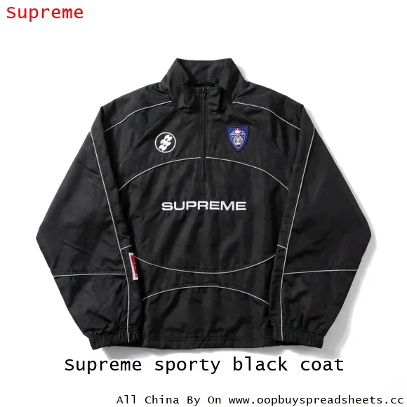 Supreme sporty black coat