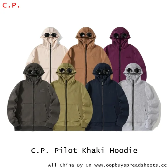 C.P. Pilot Khaki Hoodie