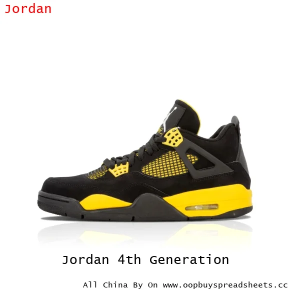 Jordan 4th Generation